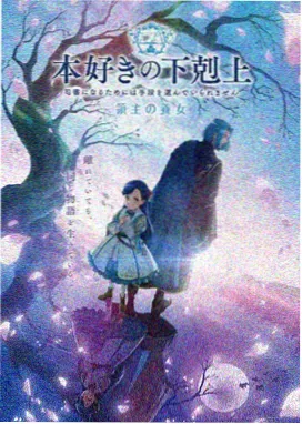 国风动画短片《雨巷里的猫》在线免费观看