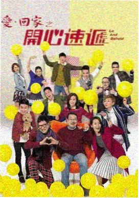 悬疑推理短剧《末班地铁的乘客》免费在线观看