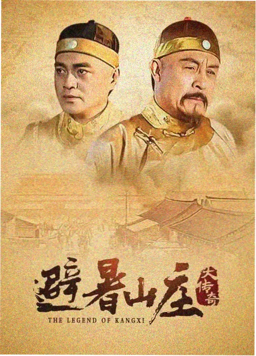 治愈日常短片《午后咖啡馆的常客》封面